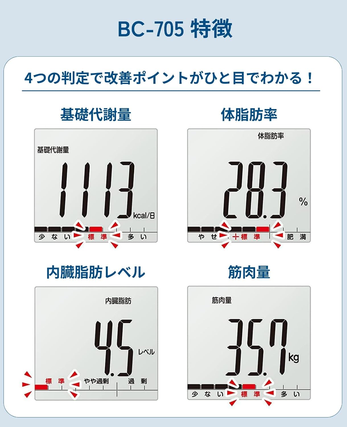 商品画像4