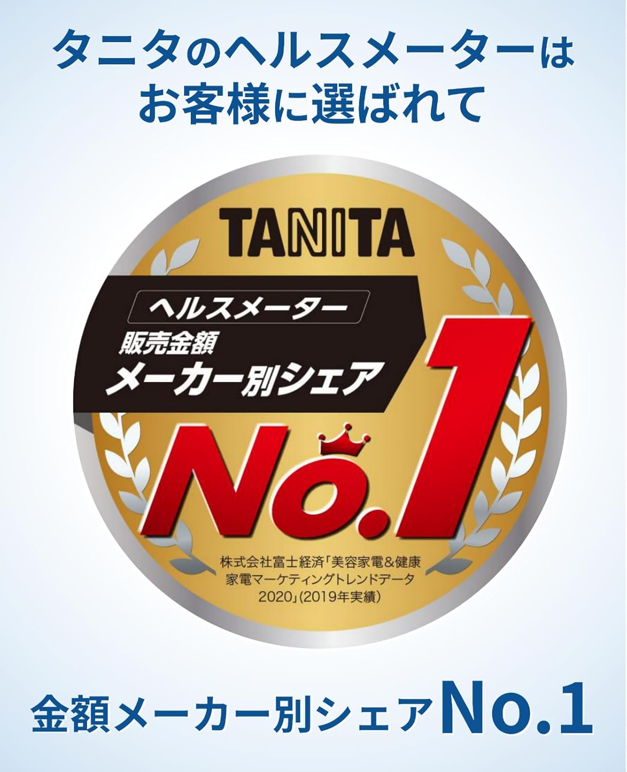 商品画像6