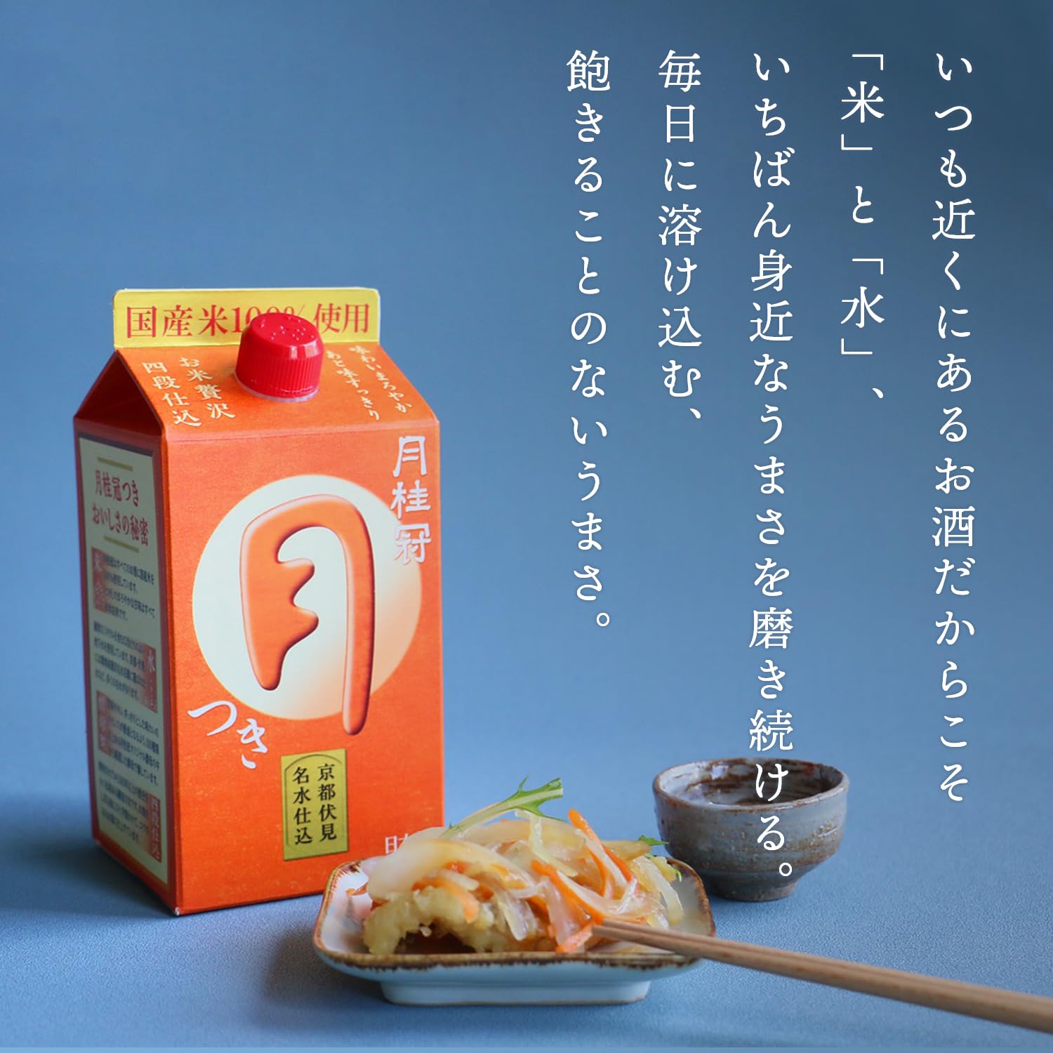 商品画像2