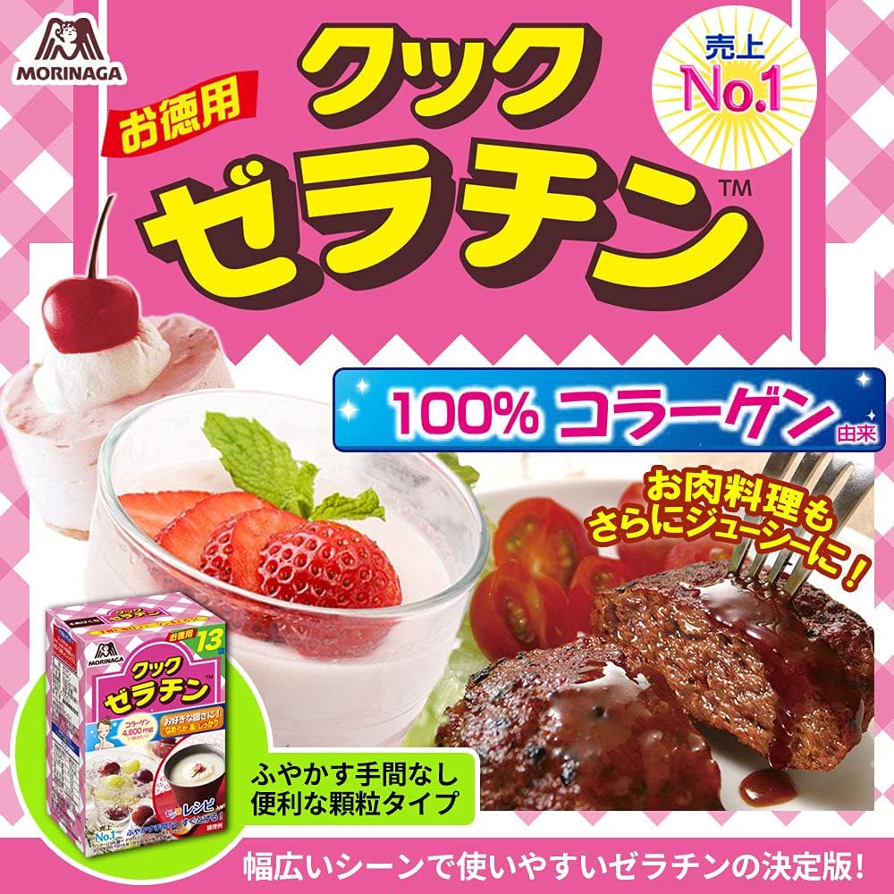 商品画像3