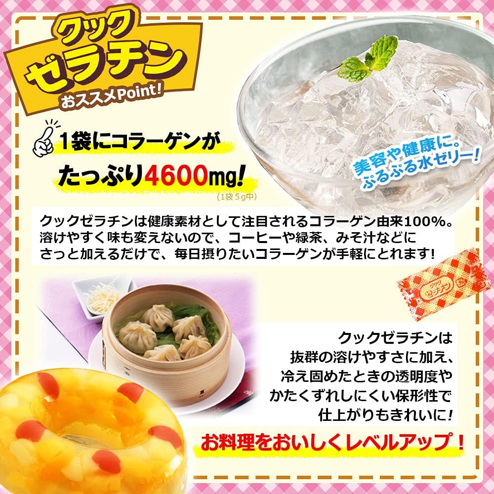 商品画像4