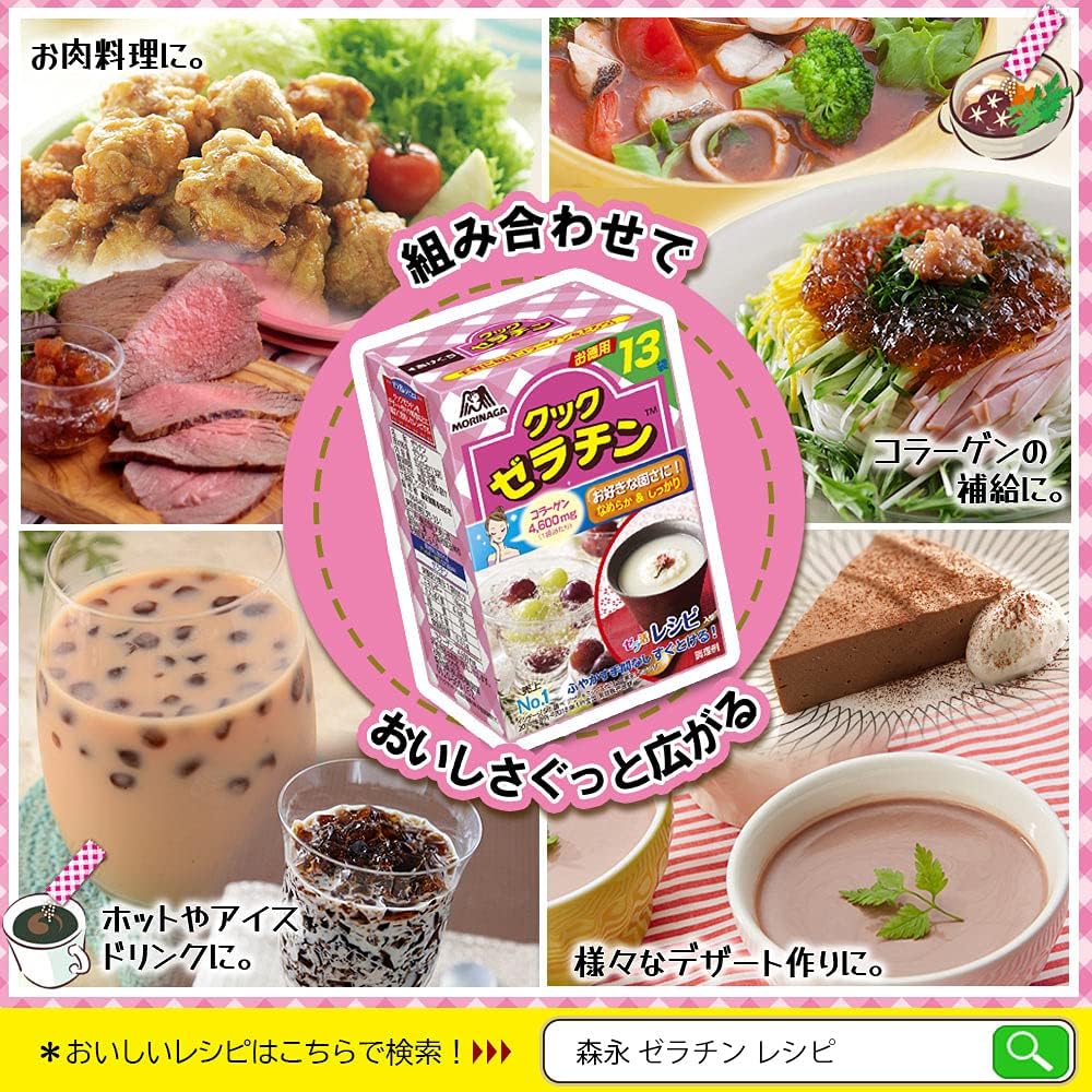 商品画像5