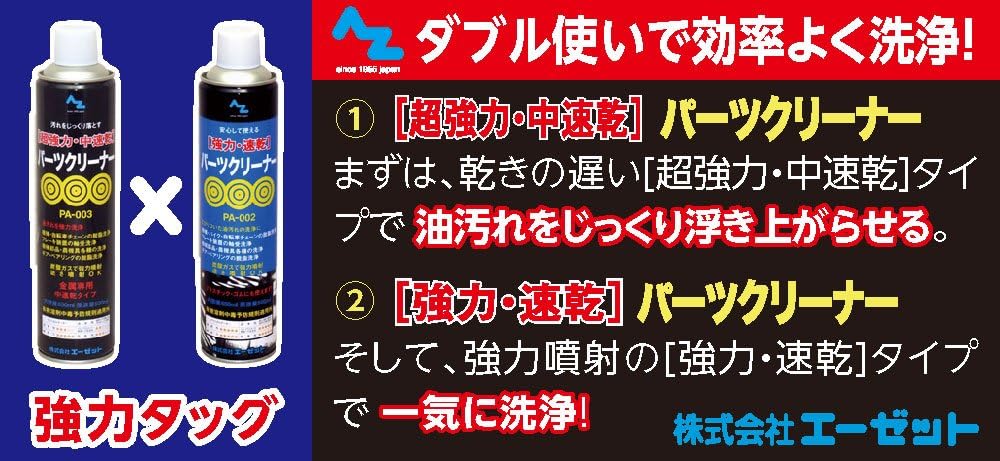 商品画像3