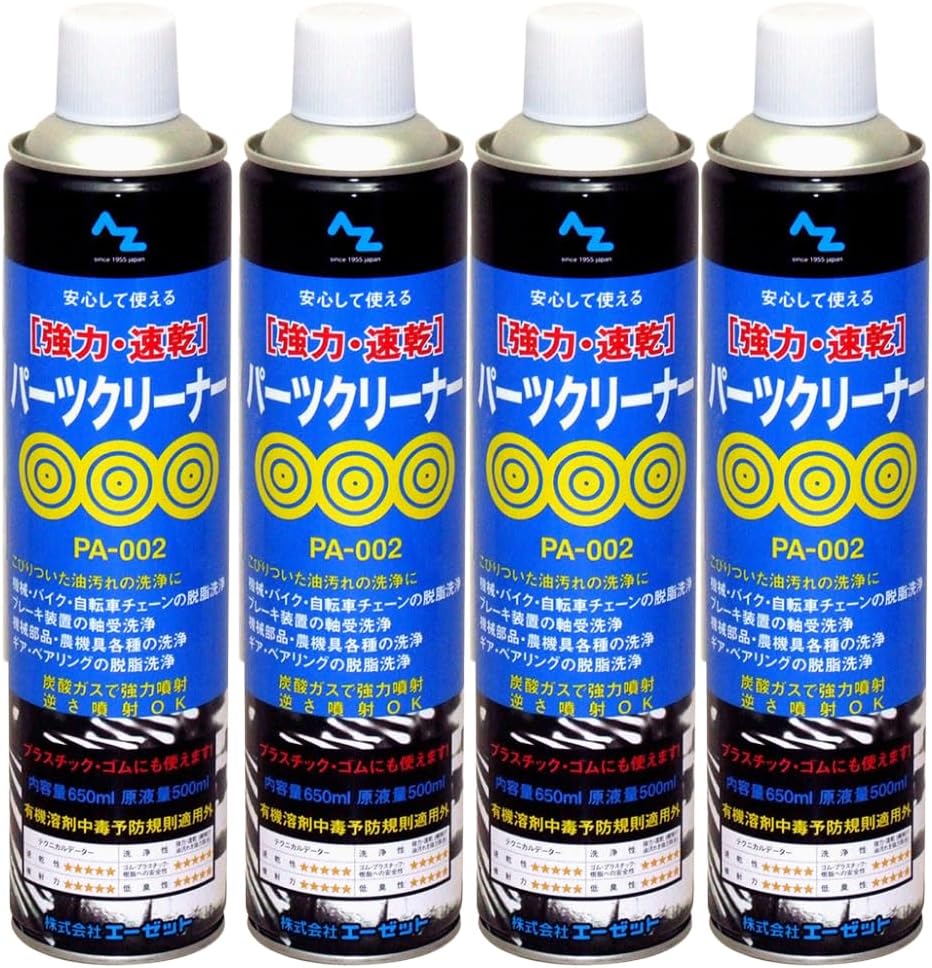商品画像5