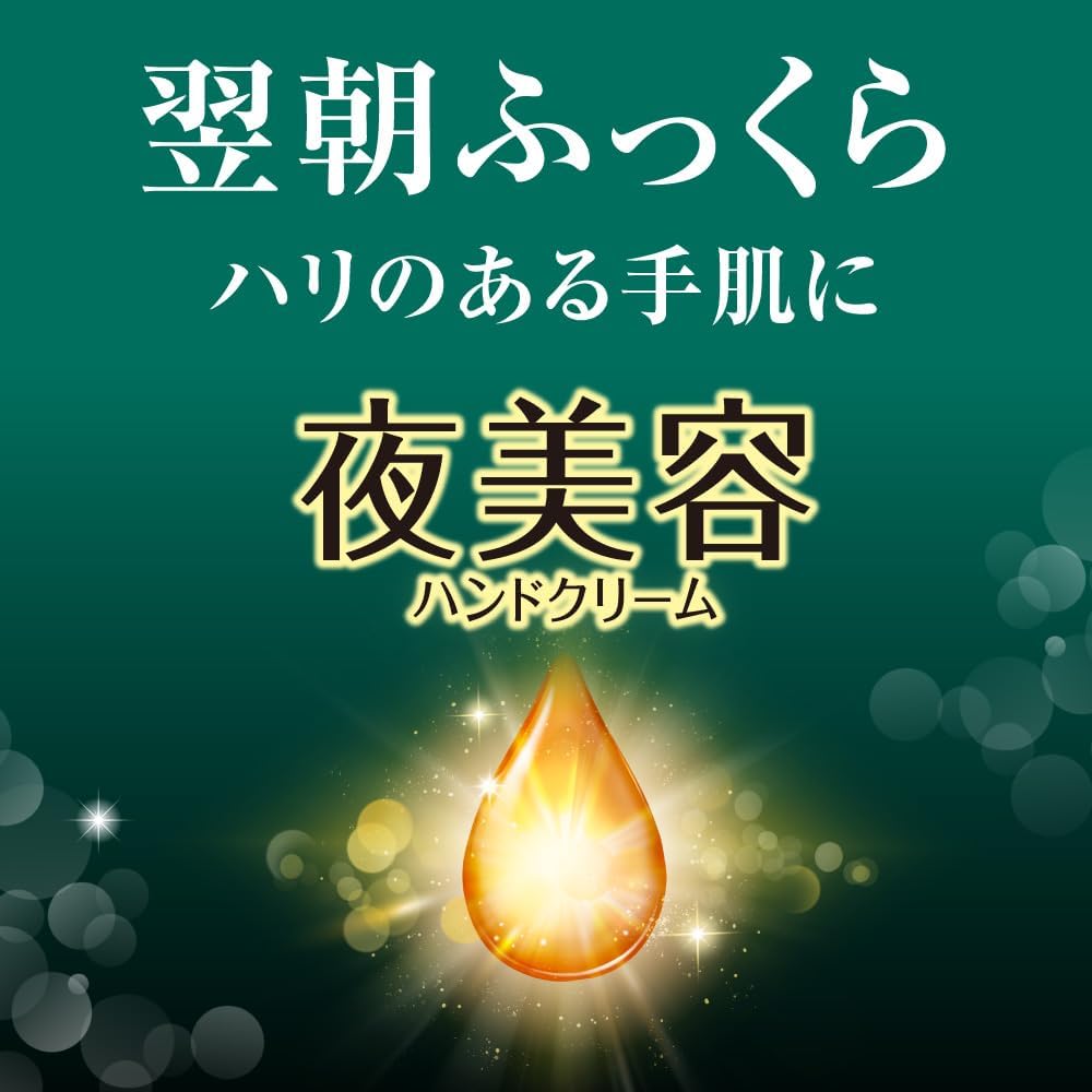 商品画像3