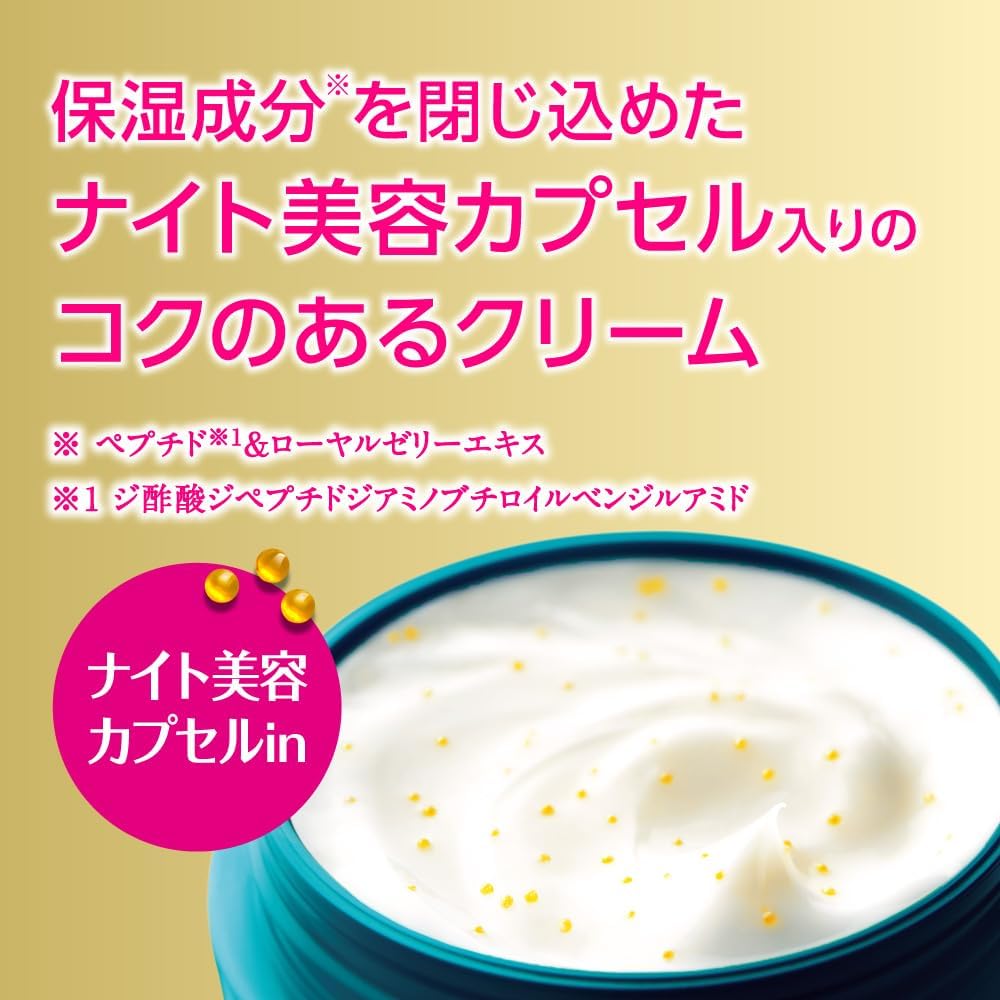 商品画像4