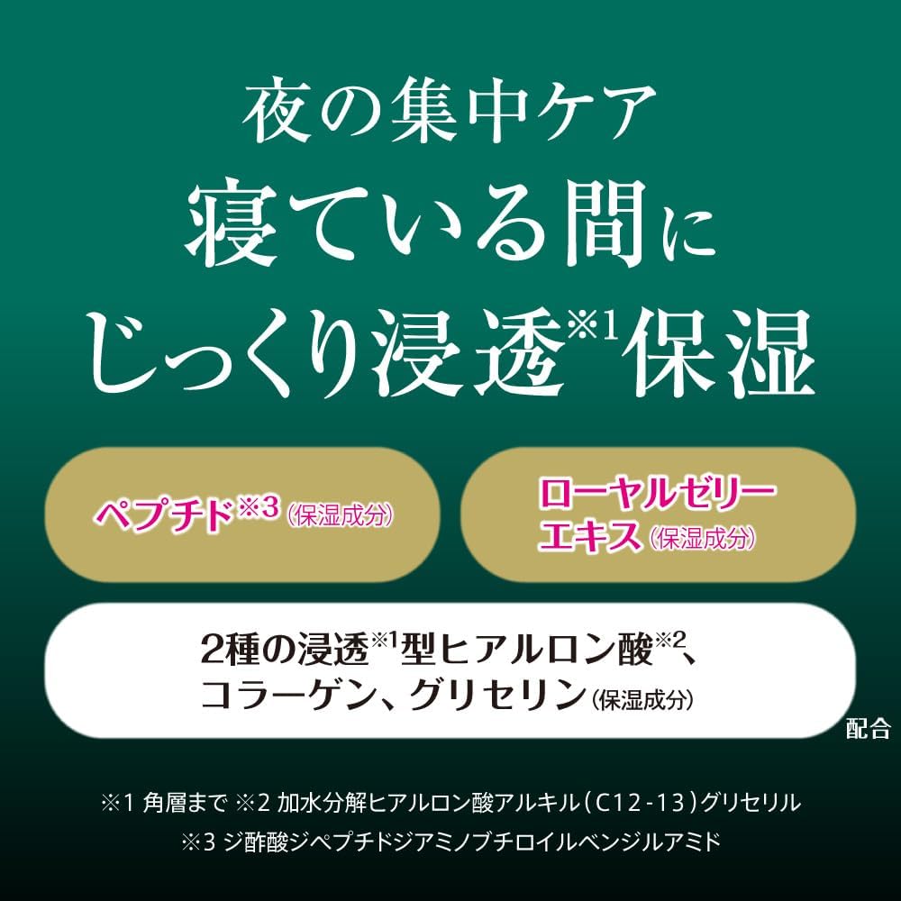 商品画像5