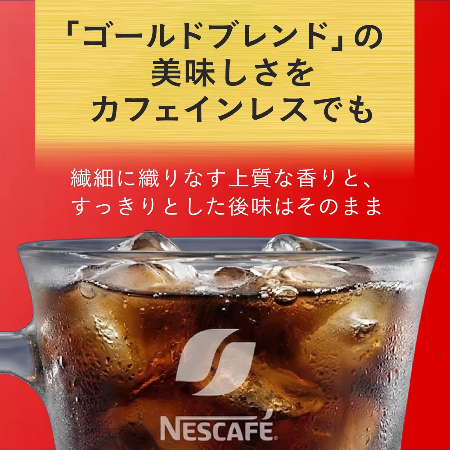 商品画像4
