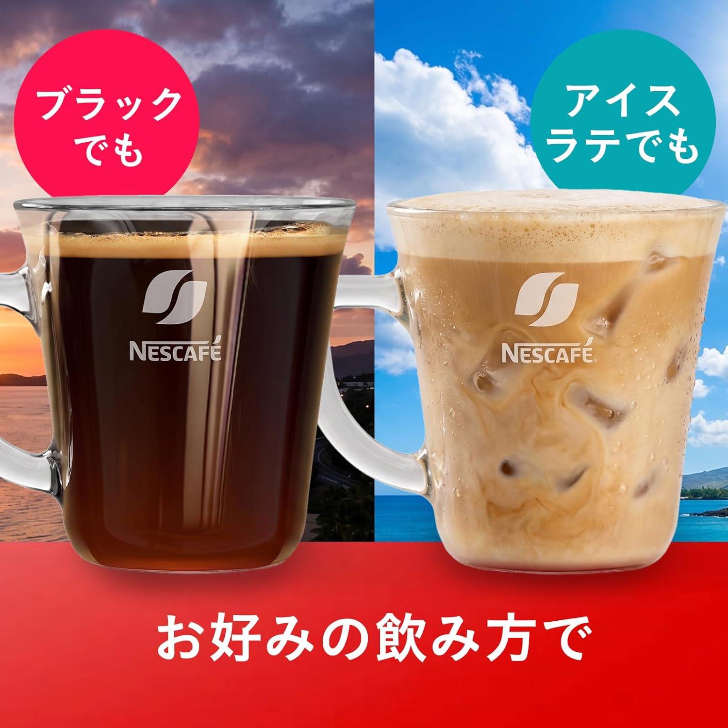 商品画像5