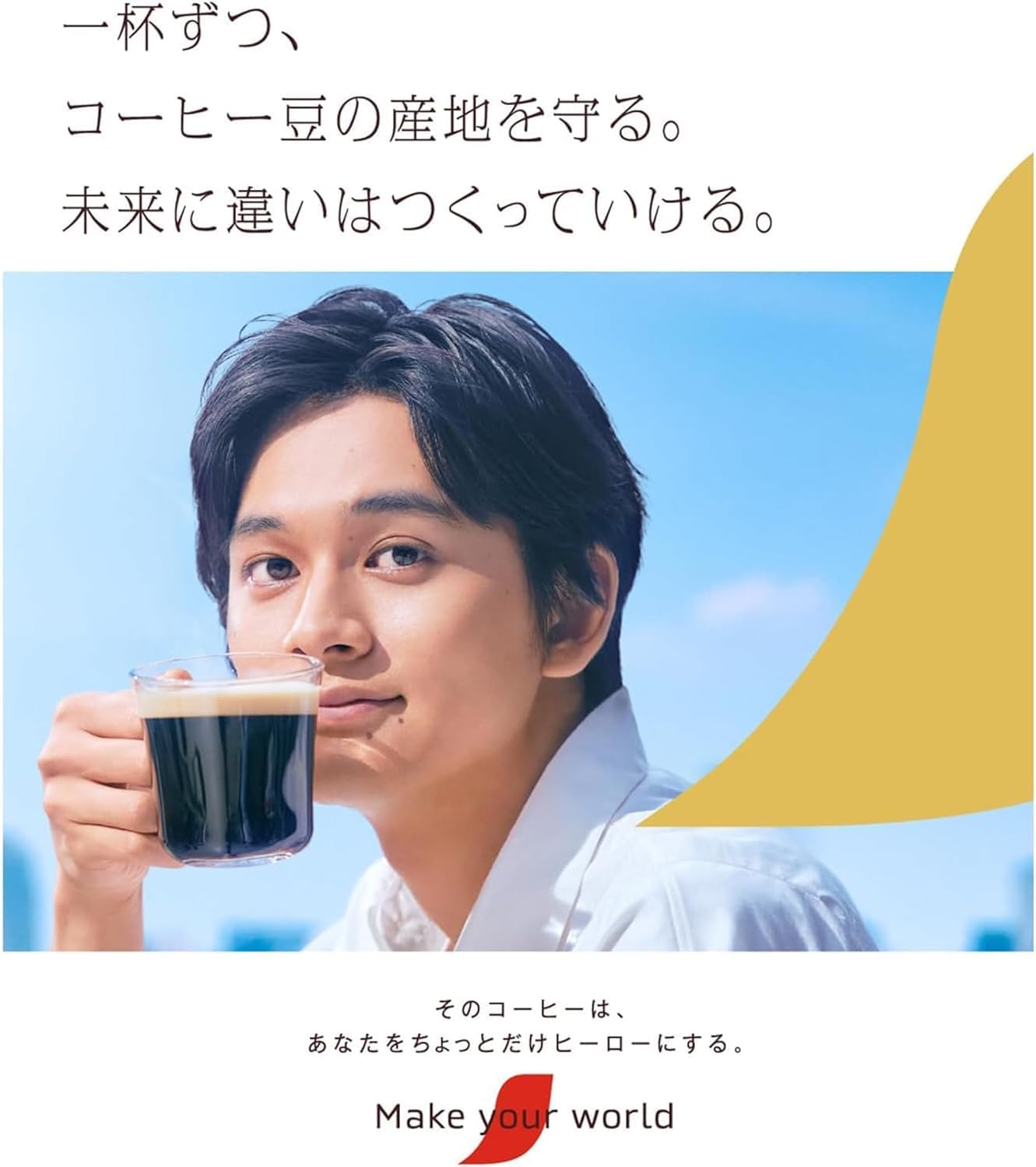 商品画像6