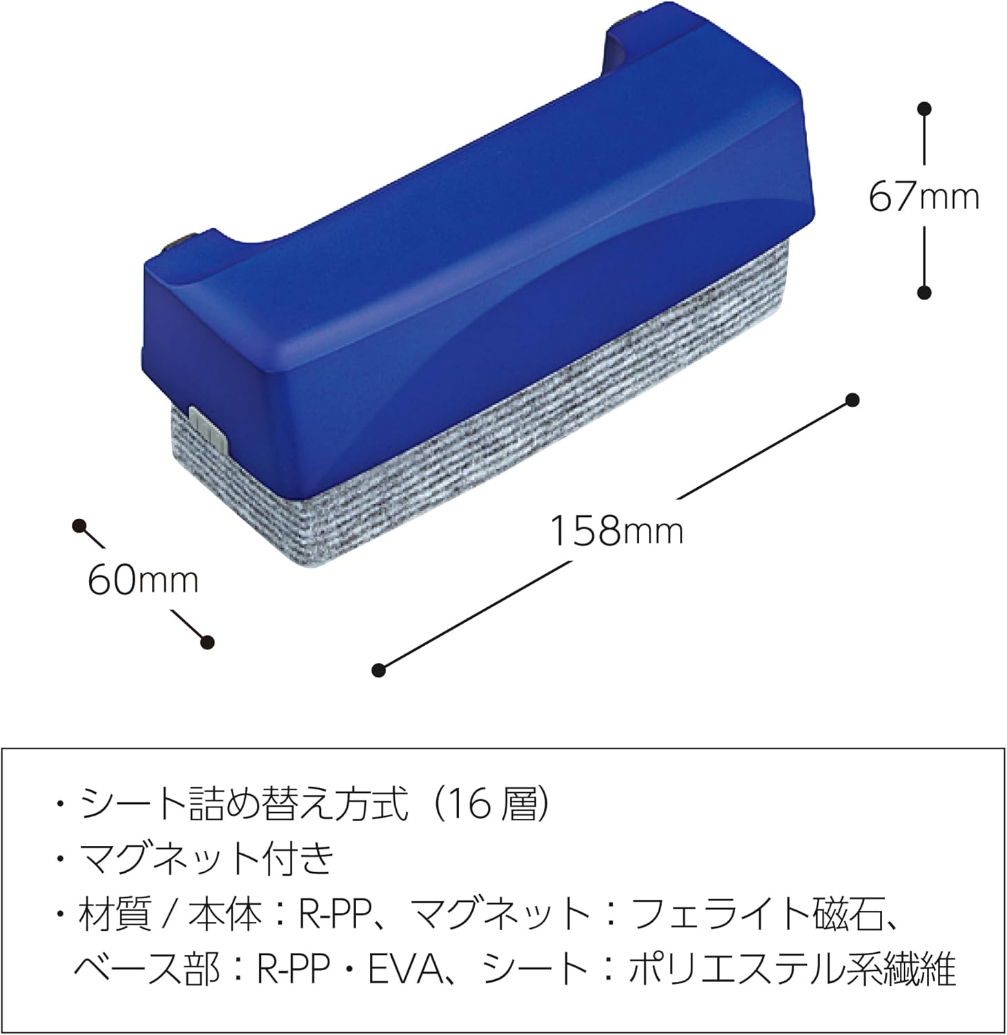 商品画像5
