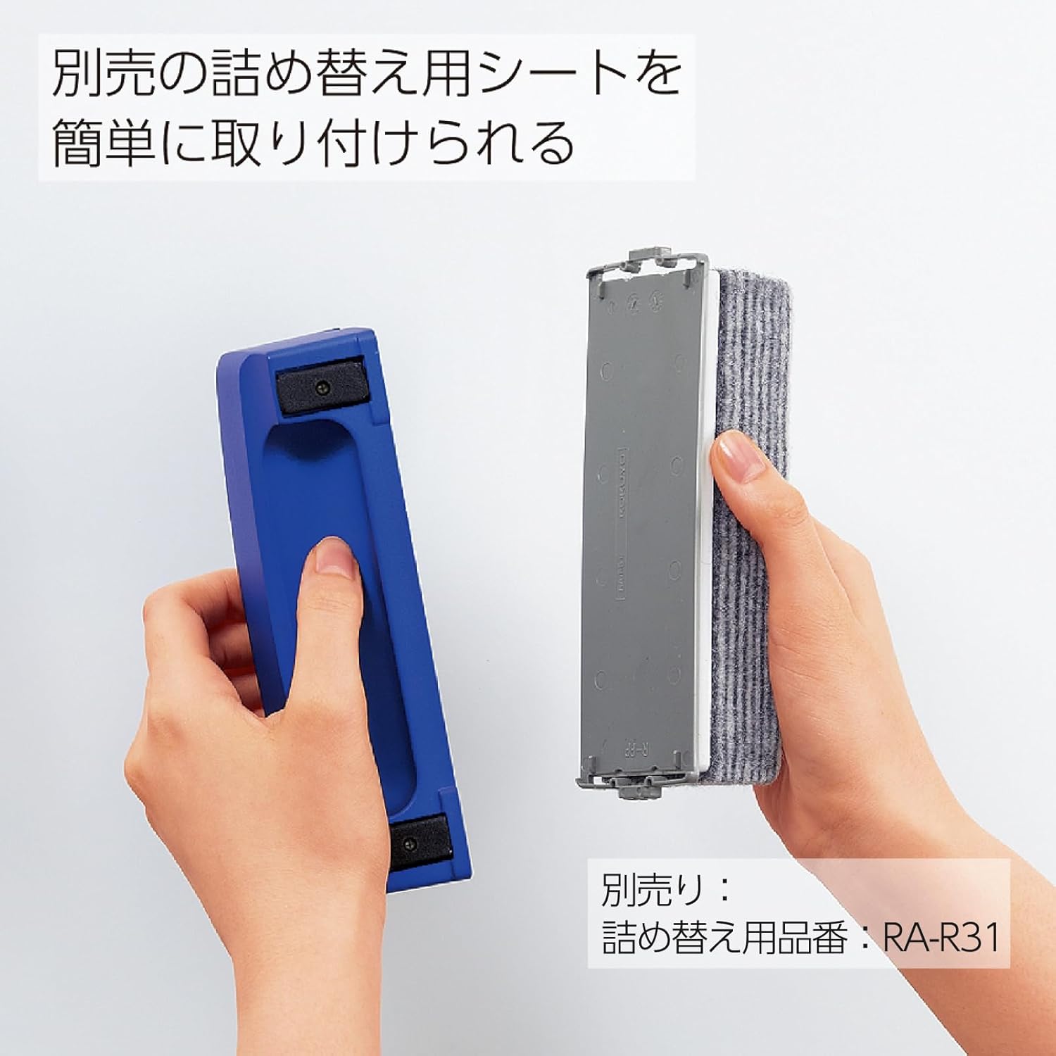 商品画像6