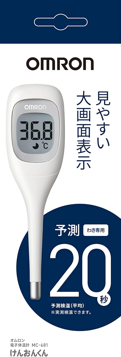 商品画像3