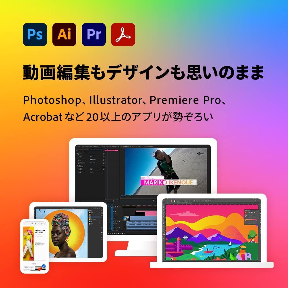 商品画像3