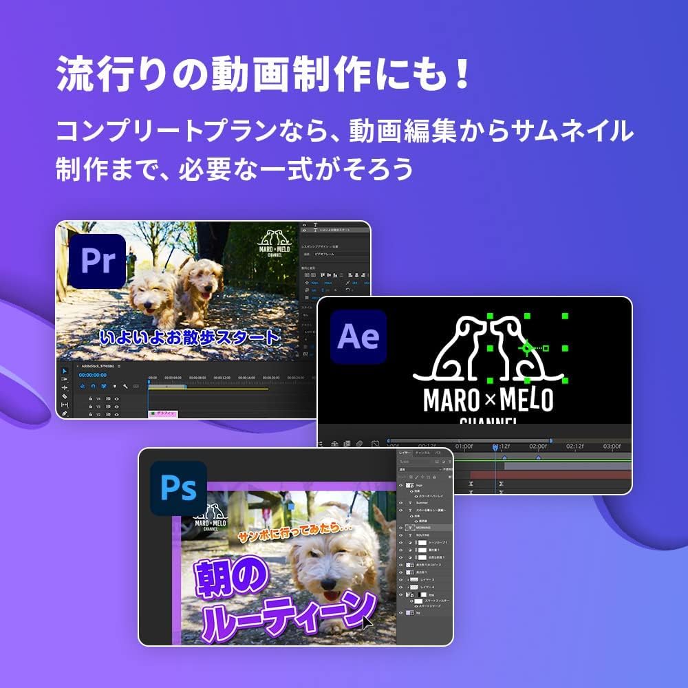 商品画像4