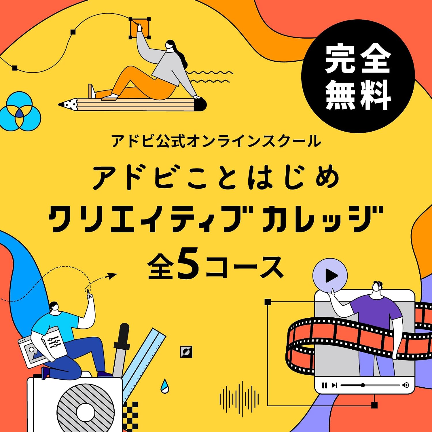 商品画像6
