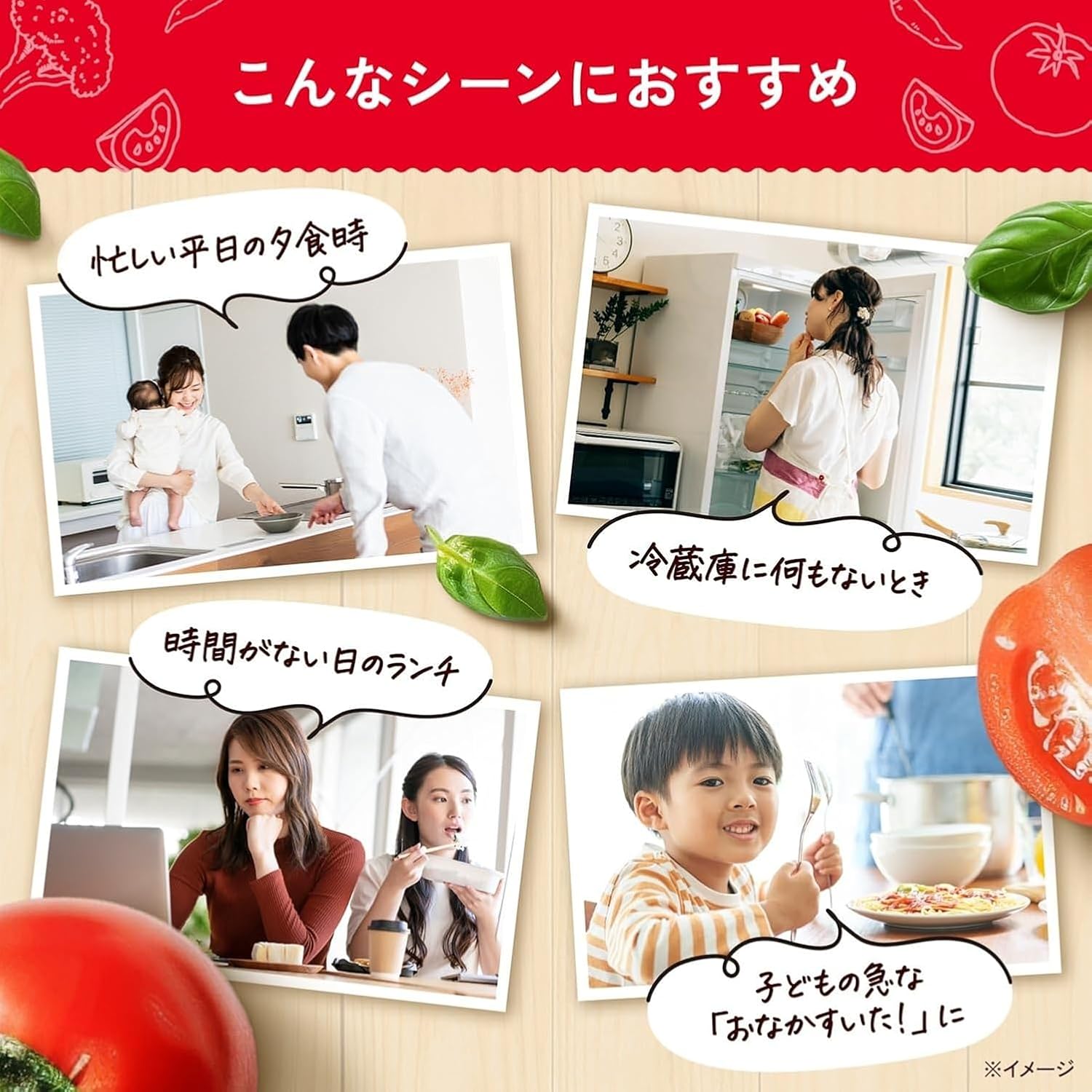 商品画像5