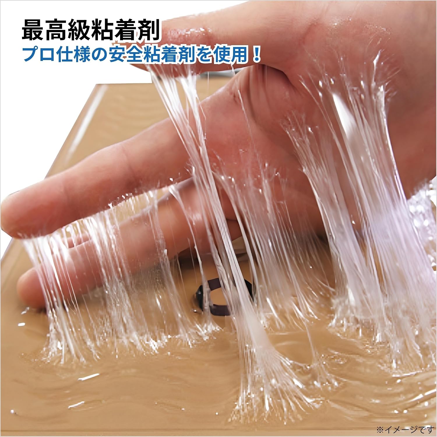 商品画像6