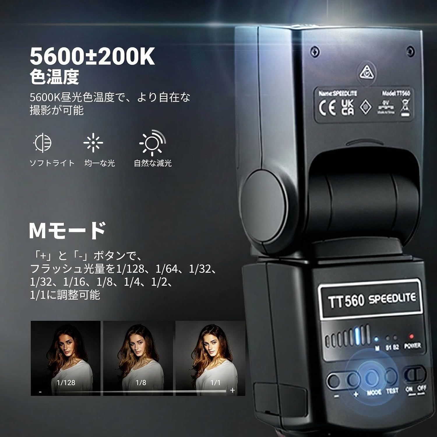 商品画像2