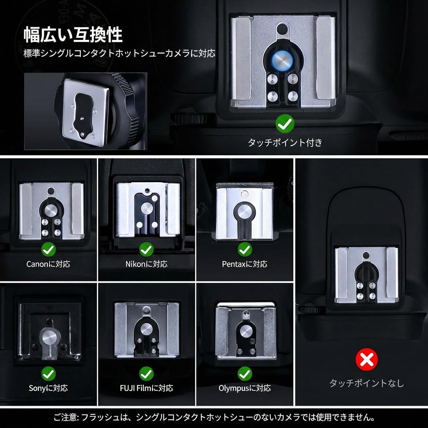 商品画像3