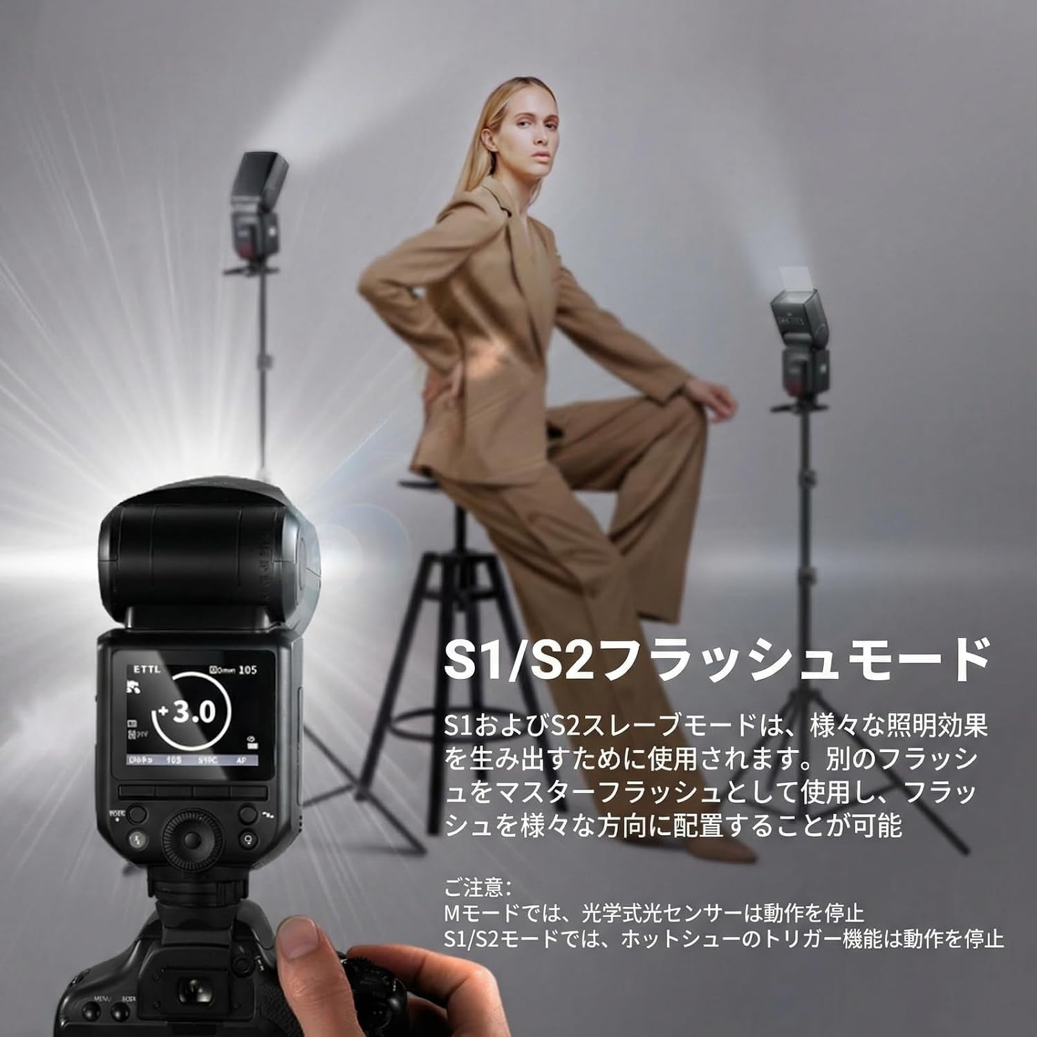 商品画像4