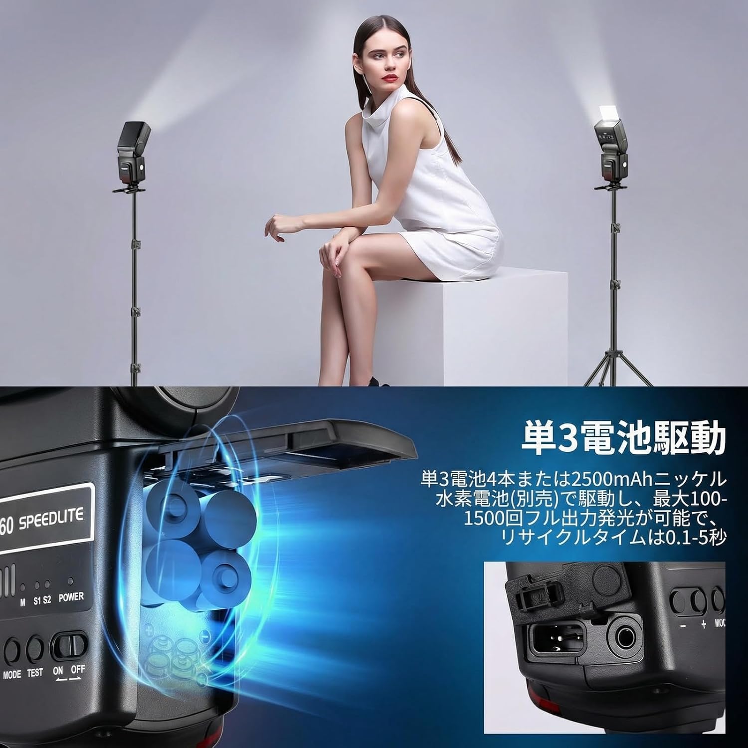 商品画像5