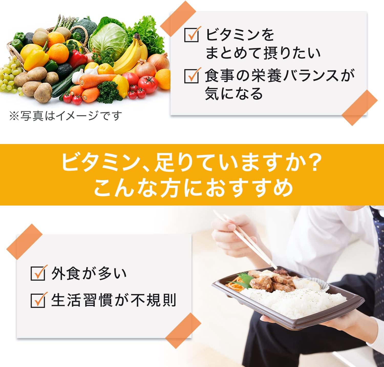 商品画像4