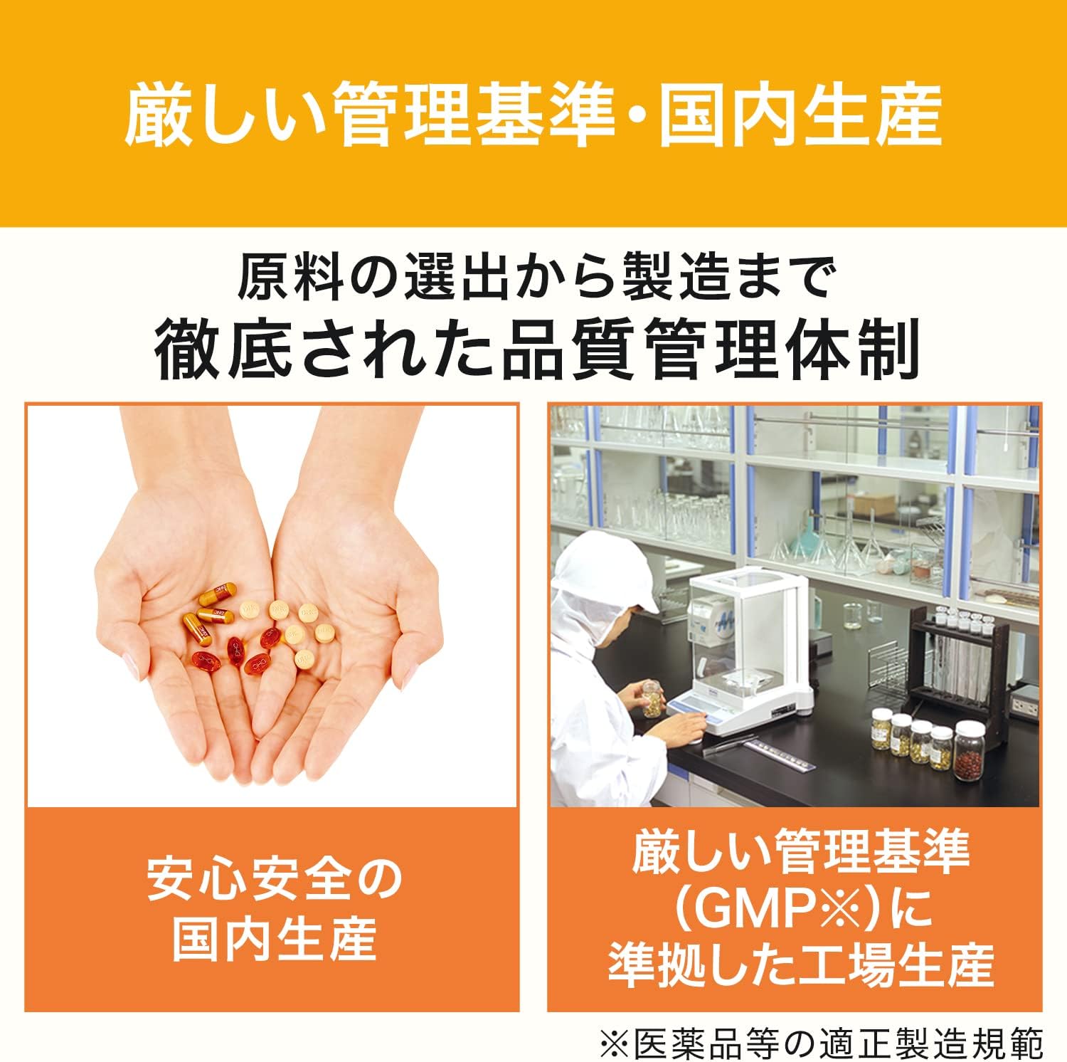 商品画像5