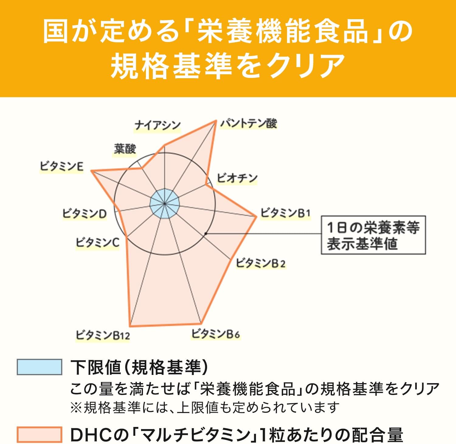 商品画像6