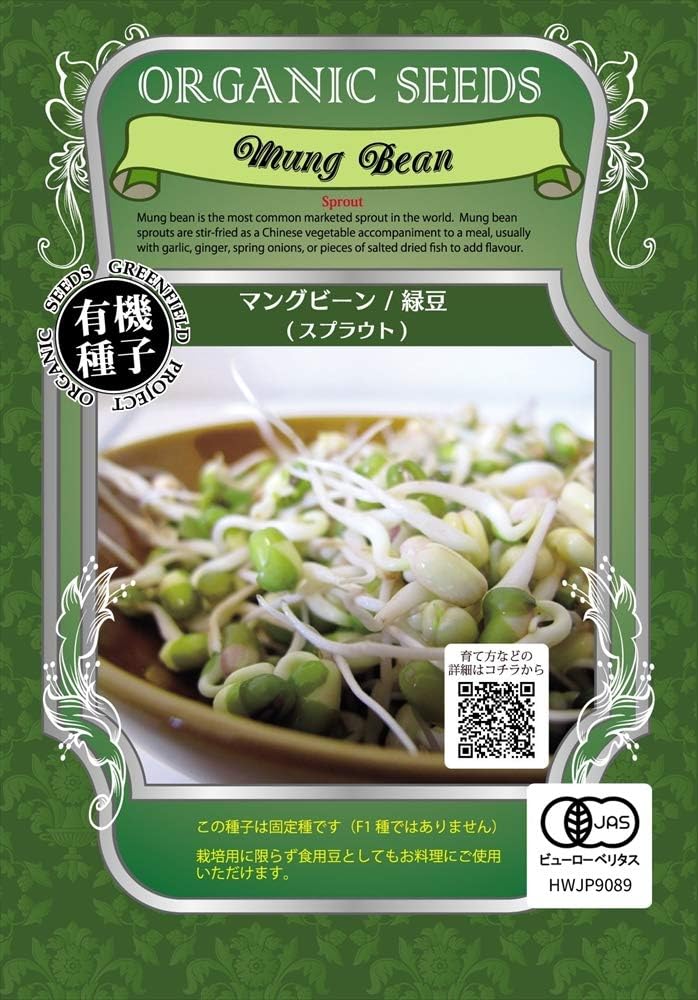 商品画像5