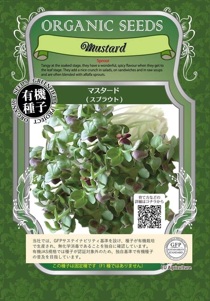 商品画像6