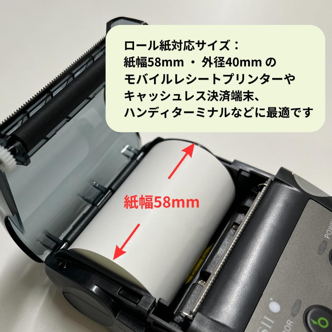 商品画像3