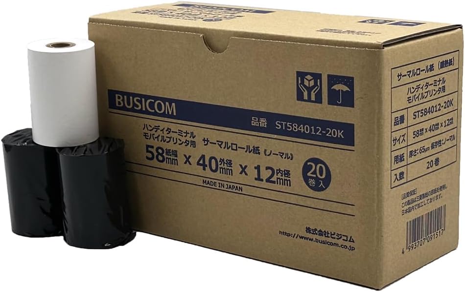 商品画像6