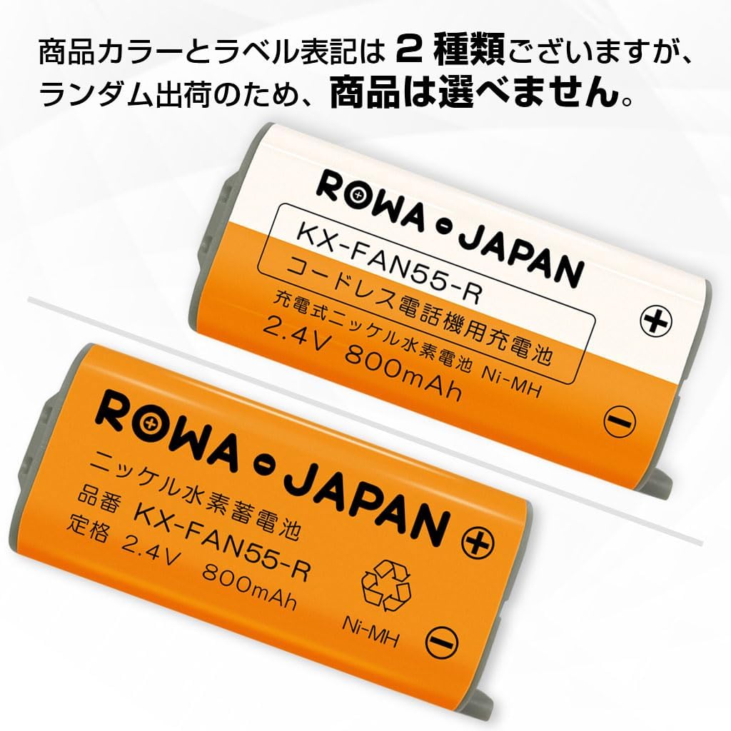 商品画像3