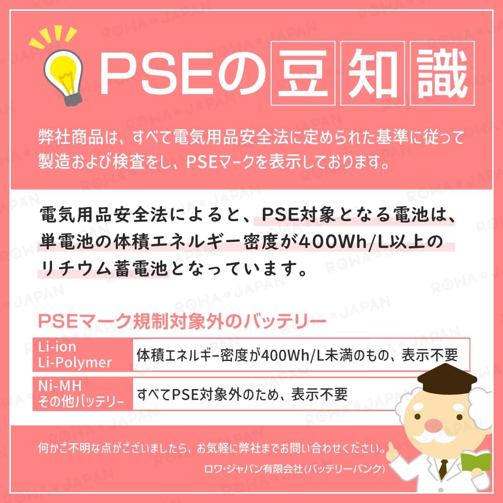 商品画像6
