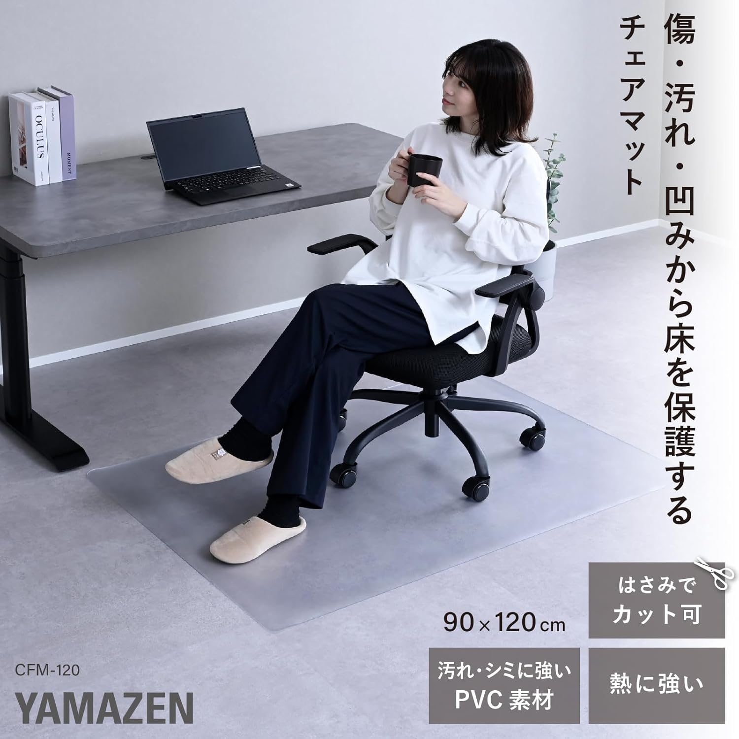 商品画像2