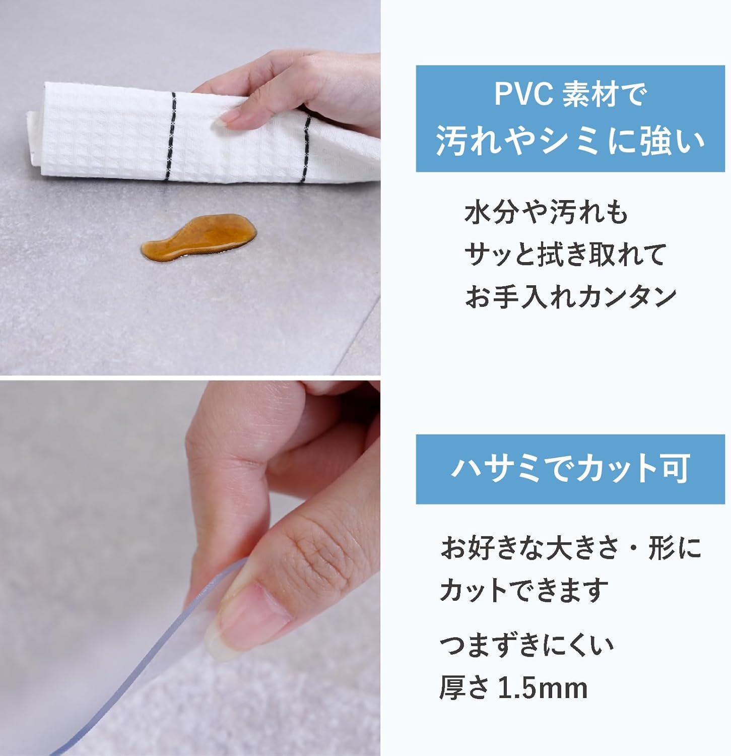 商品画像3