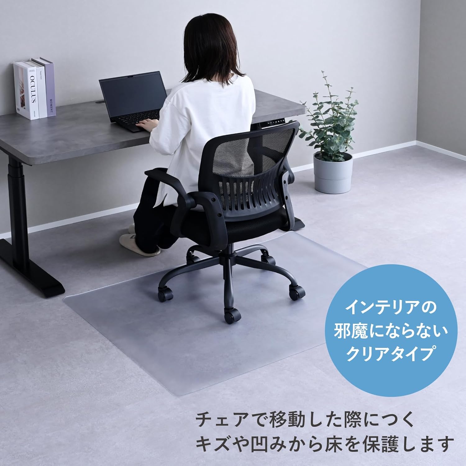 商品画像4