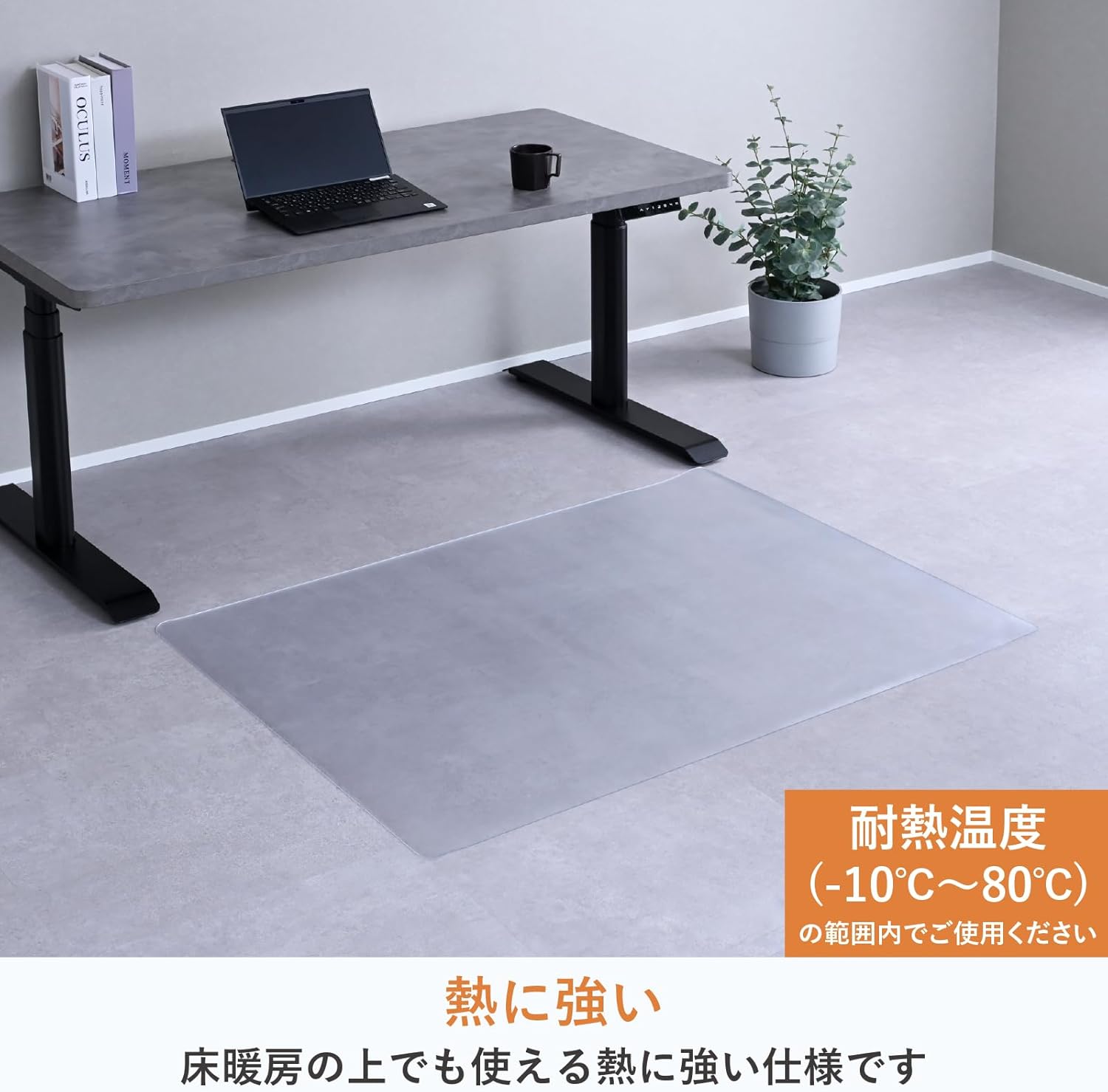 商品画像5