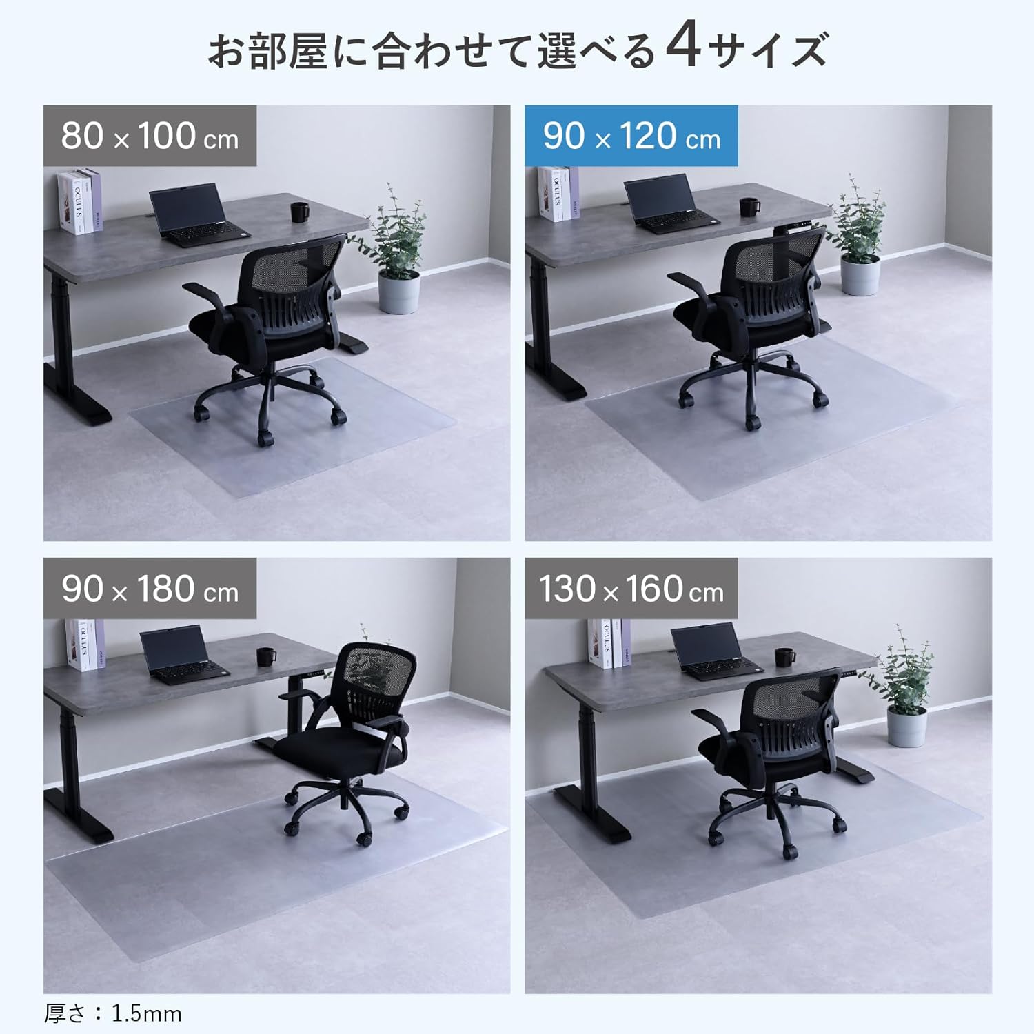商品画像6