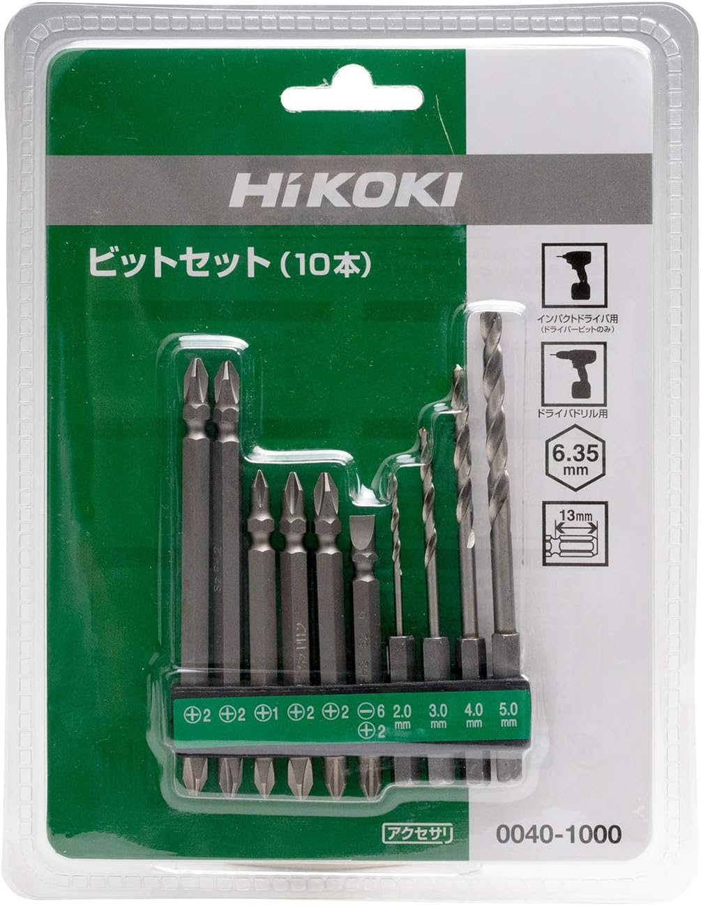 商品画像2
