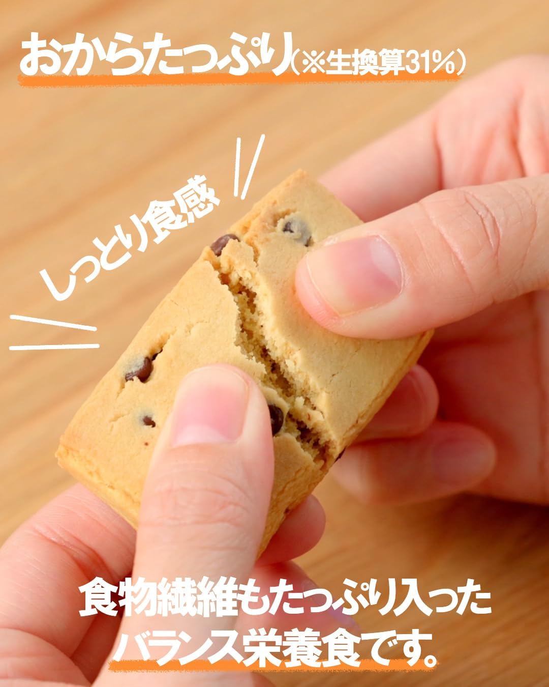 商品画像4