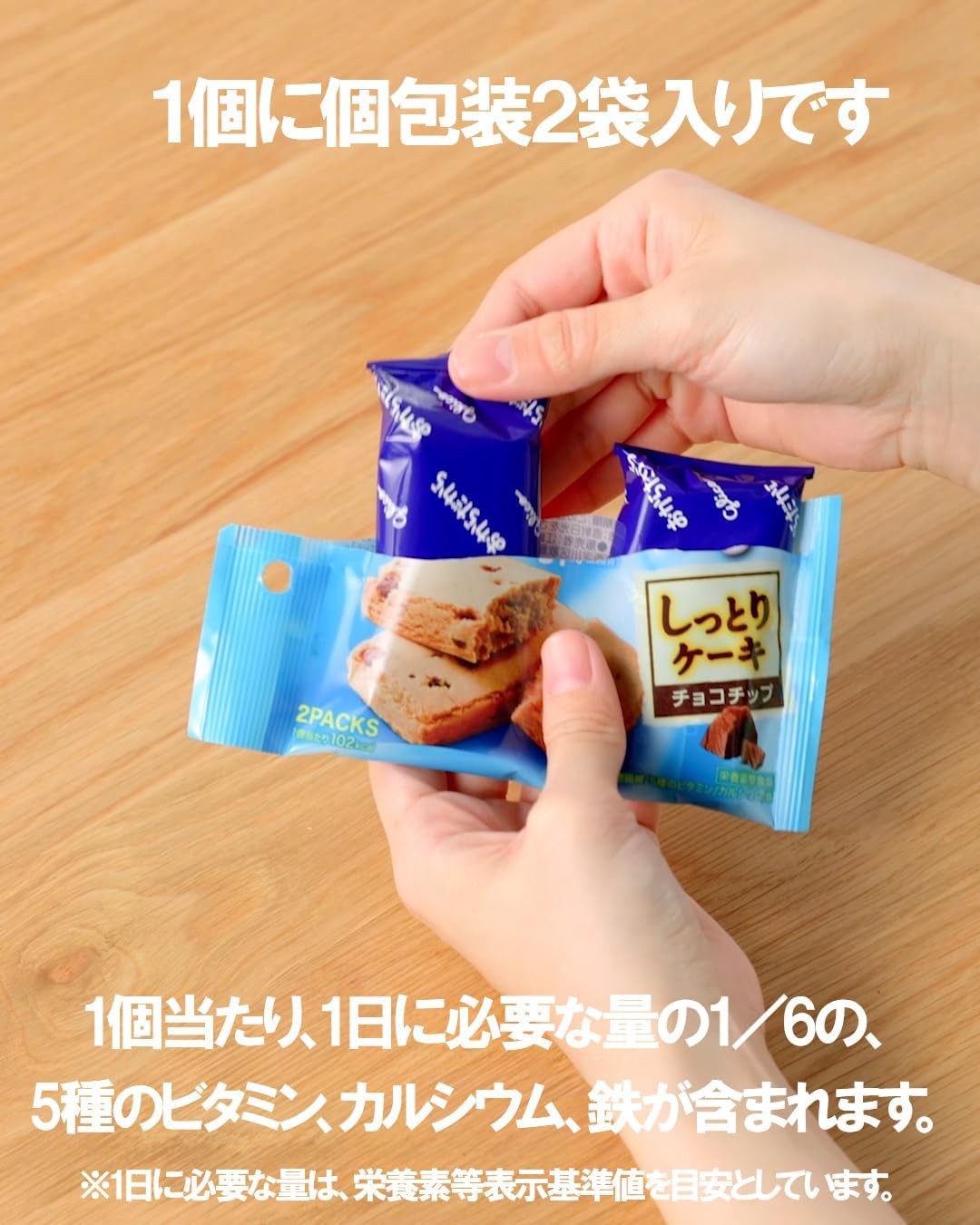 商品画像5