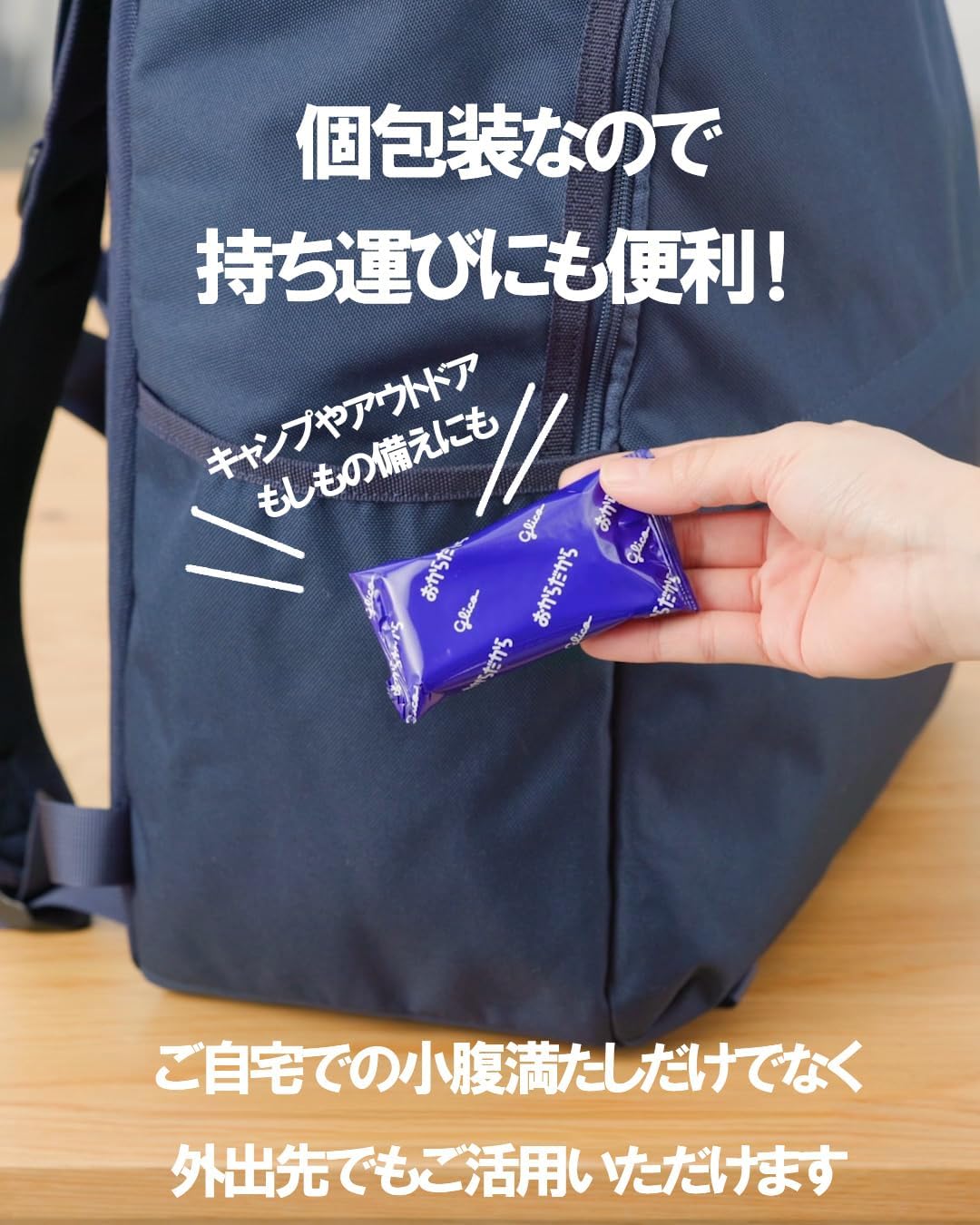 商品画像6