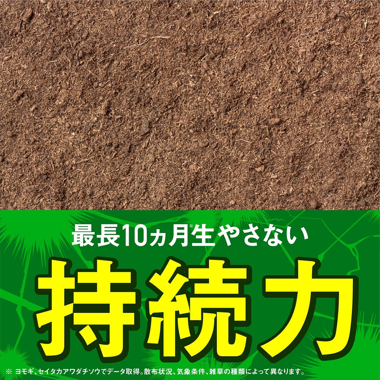 商品画像5