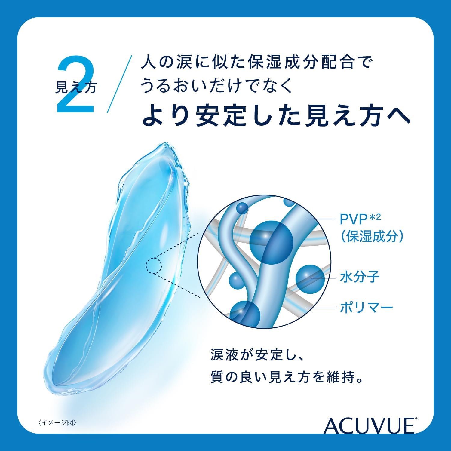 商品画像5
