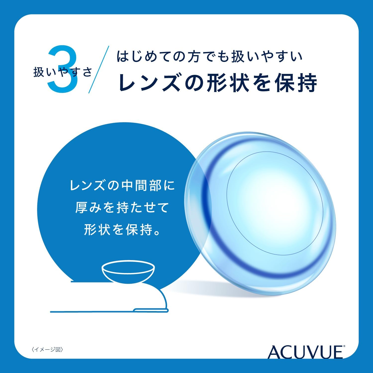 商品画像6