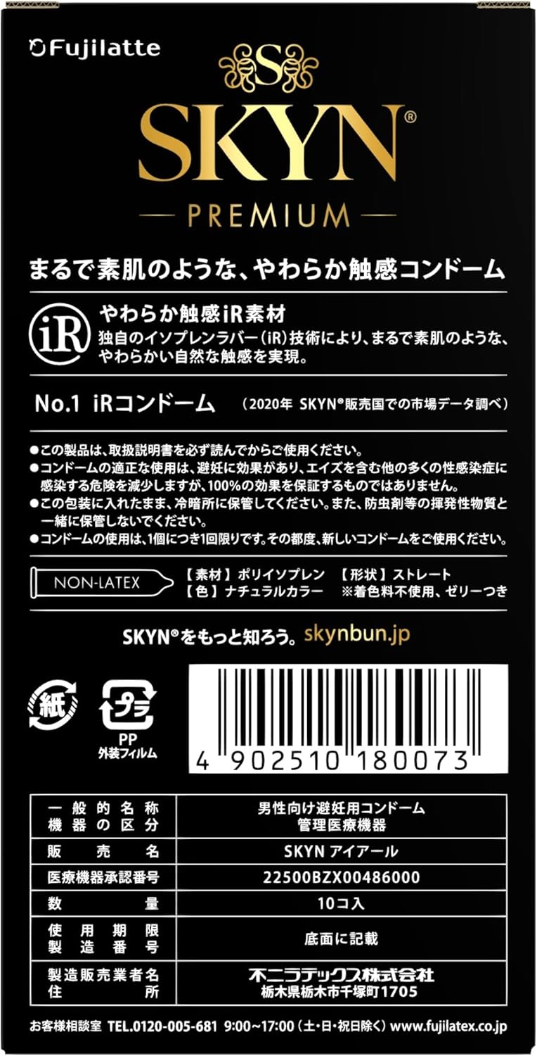 商品画像4