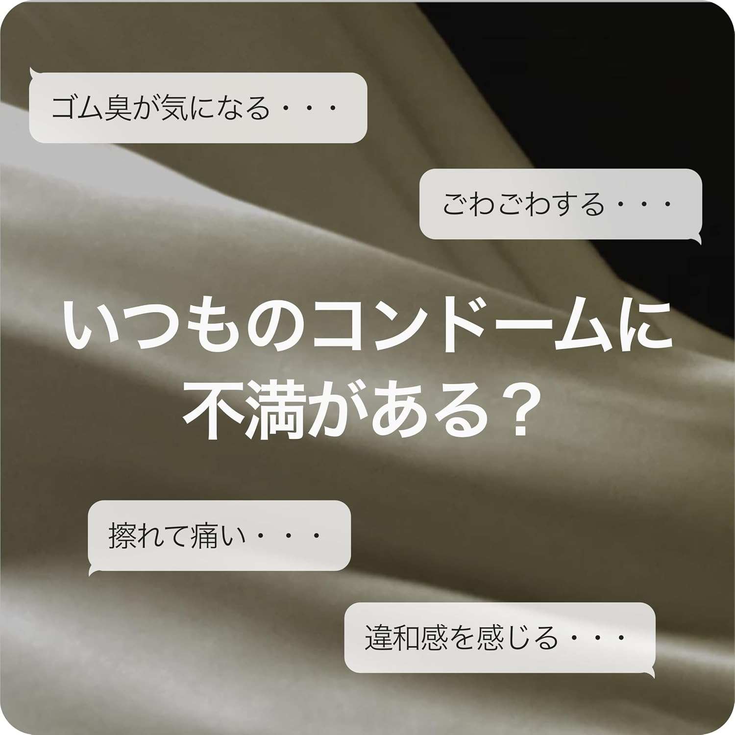 商品画像5