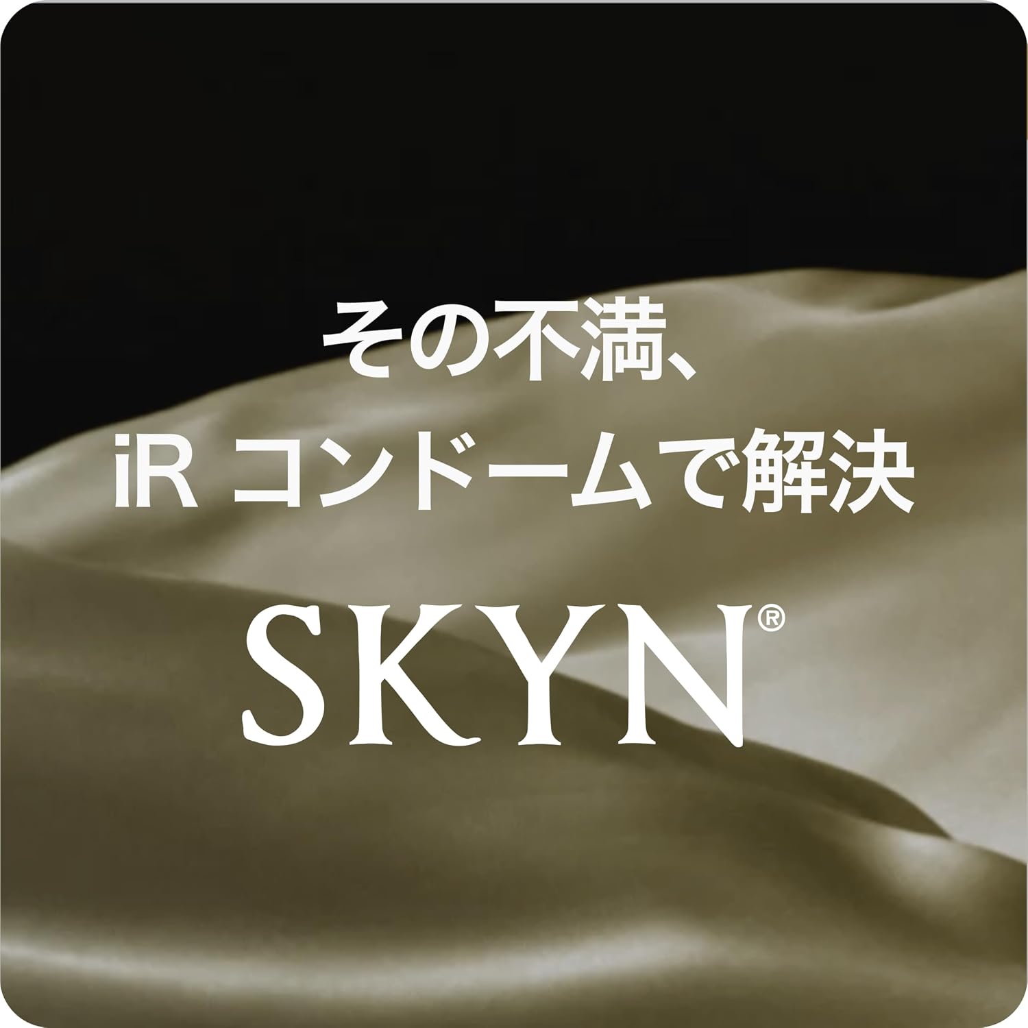商品画像6